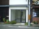 ◆中京区 店舗住宅